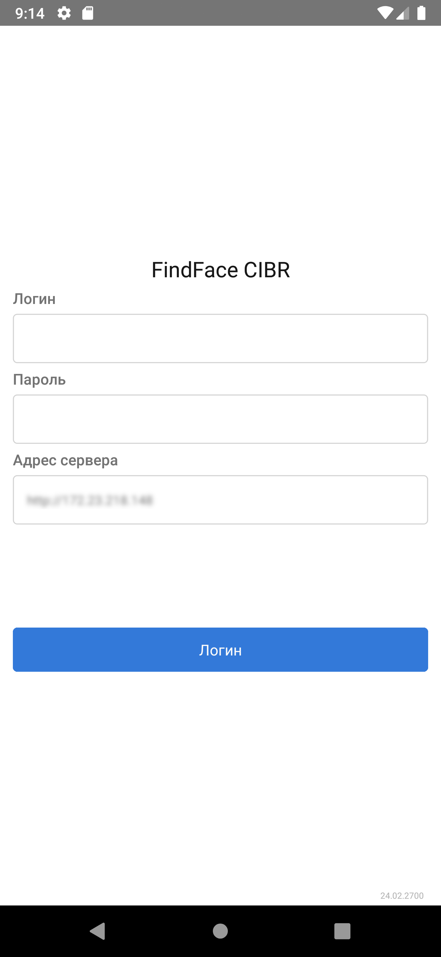 authorization_ru